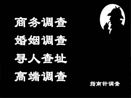 赵县侦探可以帮助解决怀疑有婚外情的问题吗